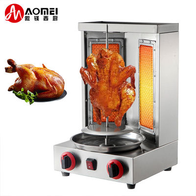 Tipo de gas automático giratorio de GLP/GN Doner Kebab Machine Chicken Shawarma Grill Machine