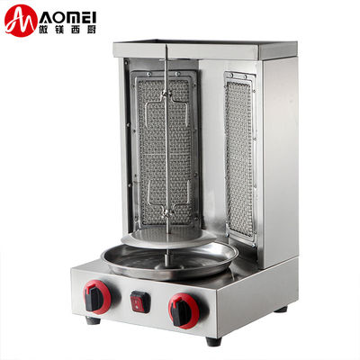 Tipo de gas automático giratorio de GLP/GN Doner Kebab Machine Chicken Shawarma Grill Machine