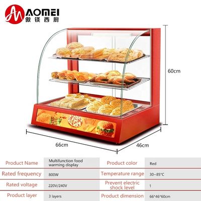 66*46*60mm Display de calentador de alimentos comerciales Vitrina de calentamiento para alimentos calientes