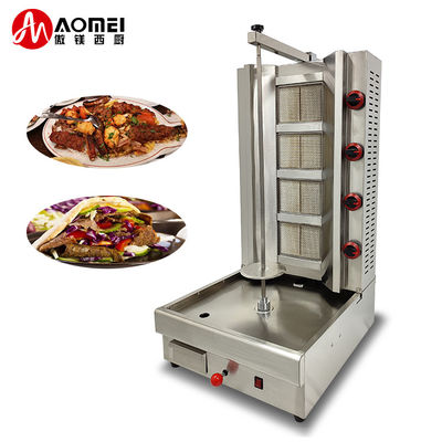 2/3/4 Quemadores Tipo de gas GLP/GNL Grill giratorio Shawarma para la fabricación de kebab de alta productividad