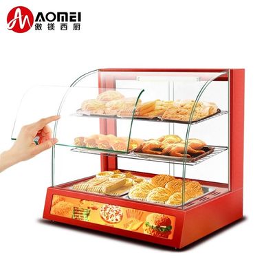66*46*60mm Display de calentador de alimentos comerciales Vitrina de calentamiento para alimentos calientes