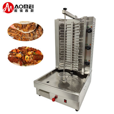 220V Gas 3-quemador eléctrico automático rotativo Pollo Kebab Doner Shawarma máquina de hacer