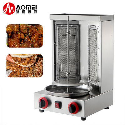 2 quemadores de gas comercial utilizado rotativo Mini Shawarma Doner Kebab Grill Machine para GLP / GNL