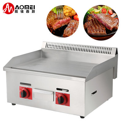 730*550*340mm Grill de gas comercial antiadherente para el mostrador de la cocina del restaurante