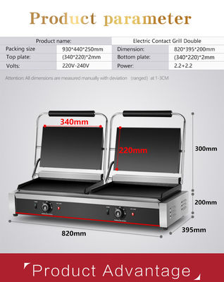 Grill de acero inoxidable para cocinas profesionales