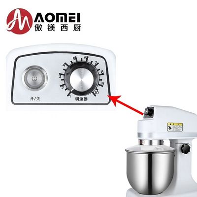 La velocidad ajustable 7L de la mesa eléctrica de mezclador de leche con carcasa de acero inoxidable