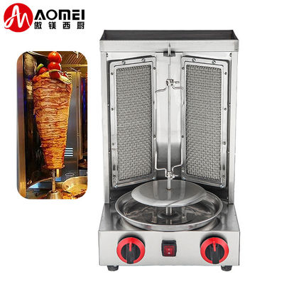 Grill automático giratorio de 2 quemadores de gas Lpg Shawarma para restaurante / hogar Venta directa