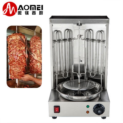 Máquina para hacer Shawarma rotisserie vertical eléctrica automática automática