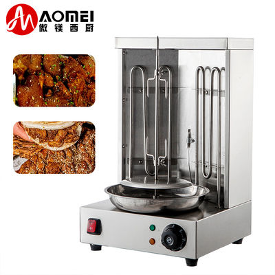 Máquina para hacer Shawarma rotisserie vertical eléctrica automática automática