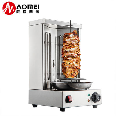 Máquina para hacer Shawarma rotisserie vertical eléctrica automática automática
