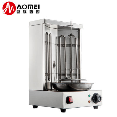 Máquina para hacer Shawarma rotisserie vertical eléctrica automática automática