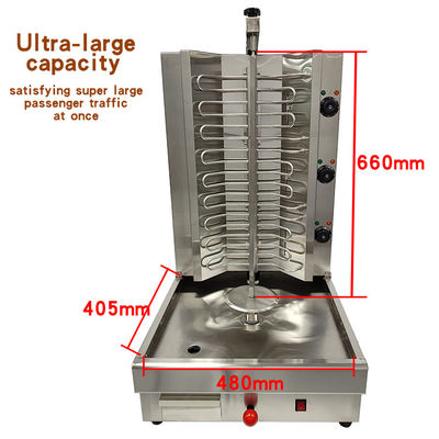Rotisería eléctrica de pollo con rango de temperatura de 50-300C y 520*650*950mm Tamaño