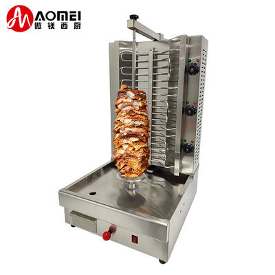 Rotisería eléctrica de pollo con rango de temperatura de 50-300C y 520*650*950mm Tamaño