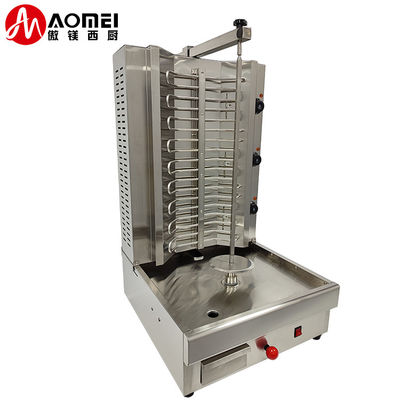 Rotisería eléctrica de pollo con rango de temperatura de 50-300C y 520*650*950mm Tamaño