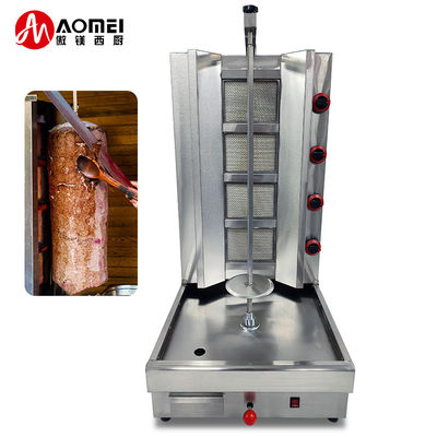Sostenible PG-04 Comercial 4 Quemador Doner Kebab máquina de gas máquina de Shawarma para restaurante