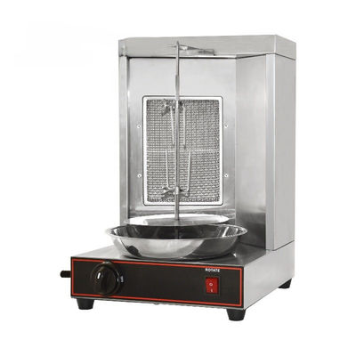 Máquina de Shawarma Gas 5400 Comercial Profesional Gas personalizado Doner Kebab haciendo máquina