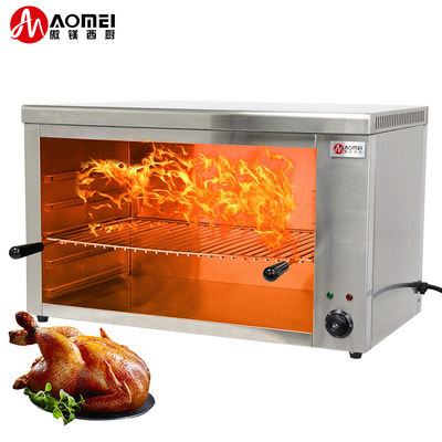 Horno eléctrico de cocina Salamandra para cocina comercial Rango de temperatura 50-300C