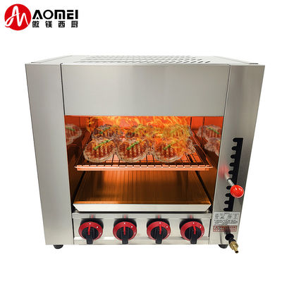 Acero inoxidable para salámanderas comerciales Grill de gas Salamander máquina 610 * 470 * 610mm 21.85KG