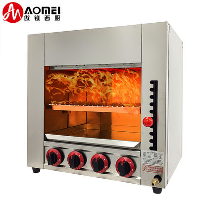 Acero inoxidable para salámanderas comerciales Grill de gas Salamander máquina 610 * 470 * 610mm 21.85KG