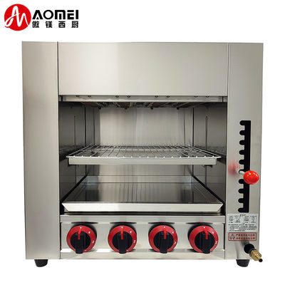 Máquina Salamandra de gas de acero inoxidable con tamaño interno de 890*320*380mm