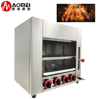 Máquina Salamandra de gas de acero inoxidable con tamaño interno de 890*320*380mm