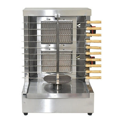 Máquina de Shawarma de gas 2 quemador Doner de pollo Kebab barbacoa Parrilla Parrilla para el exterior