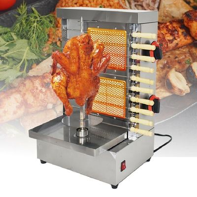 Máquina de Shawarma de gas 2 quemador Doner de pollo Kebab barbacoa Parrilla Parrilla para el exterior