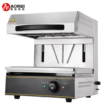 450*480*500mm Elevador eléctrico de acero inoxidable Salamandra máquina para la cocina del restaurante