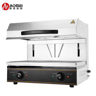 Elevador ajustable Salamandra Grill Equipo de restaurante comercial eléctrico 600*480*530mm