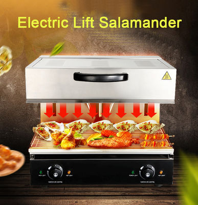 Elevador ajustable Salamandra Grill Equipo de restaurante comercial eléctrico 600*480*530mm