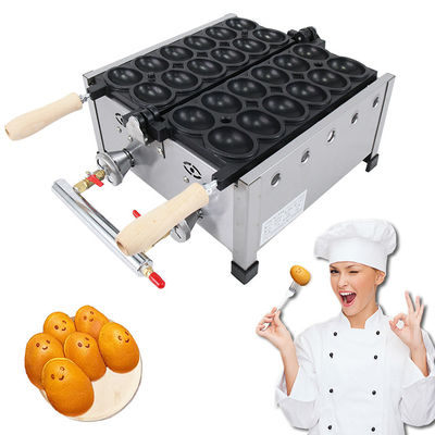 Máquina de fabricación de conos para pan de huevo de burbuja alimentado con GLP y gofres de huevo sonriente suculento