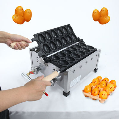 Máquina de fabricación de conos para pan de huevo de burbuja alimentado con GLP y gofres de huevo sonriente suculento