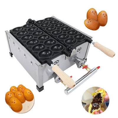 Máquina de fabricación de conos para pan de huevo de burbuja alimentado con GLP y gofres de huevo sonriente suculento