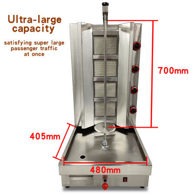 Grado automático automático 4 quemador de gas de pollo máquina de Shawarma Su solución de Shawarma