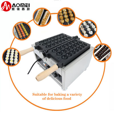 Máquina de Takoyaki eléctrica de burbujas avanzada de 1500W bolas bola de gofres Taiyaki sartén