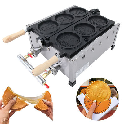 Tienda de aperitivos Fabricante de gofres comerciales Mini gofres redondas Equipo de producción de alimentos para hornear