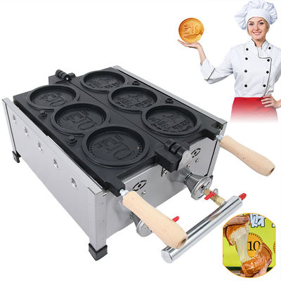 Tienda de aperitivos Fabricante de gofres comerciales Mini gofres redondas Equipo de producción de alimentos para hornear