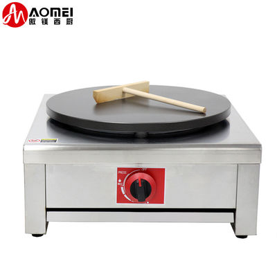 Inicio Comercial 40cm de gas Roti Crepe Maker Rotación Crepe Maker máquina de panqueques