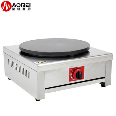 Inicio Comercial 40cm de gas Roti Crepe Maker Rotación Crepe Maker máquina de panqueques