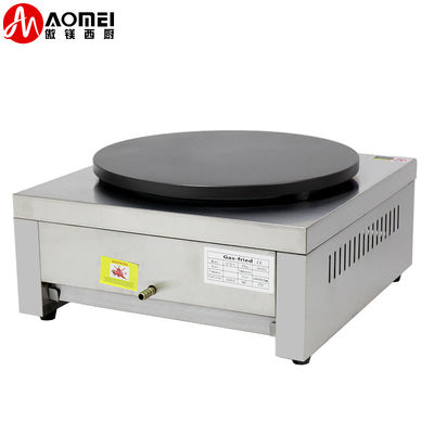 Inicio Comercial 40cm de gas Roti Crepe Maker Rotación Crepe Maker máquina de panqueques