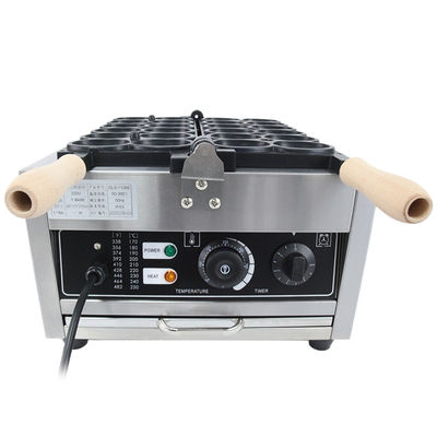 Fabricante eléctrico de waffles de placa antiadherente de 1800W para pan en forma de huevo Fuente de energía eléctrica