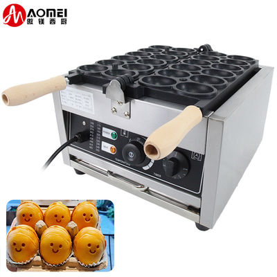 Fabricante eléctrico de waffles de placa antiadherente de 1800W para pan en forma de huevo Fuente de energía eléctrica