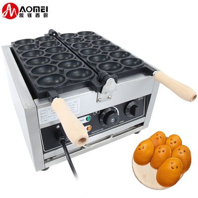 Máquina de Waffle Comercial Household Electric Smile Face Egg Bubble Ball Maker con mejor