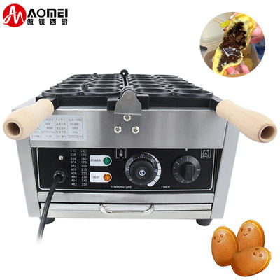 Máquina de Waffle Comercial Household Electric Smile Face Egg Bubble Ball Maker con mejor