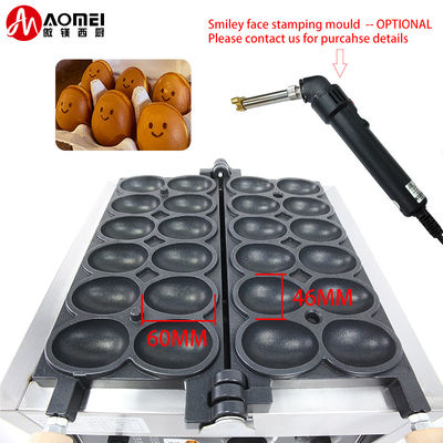 Máquina de Waffle Comercial Household Electric Smile Face Egg Bubble Ball Maker con mejor