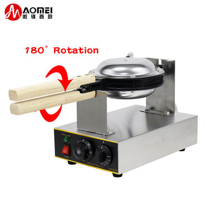 Aomei Electric Hong Kong Maquina para hacer gofres de huevo 265*440*270mm 1.5kw Comercial