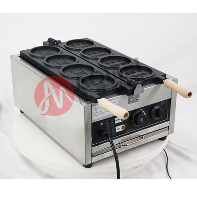 Máquina para hacer gafas de burbujas eléctricas de acero inoxidable para fabricación industrial