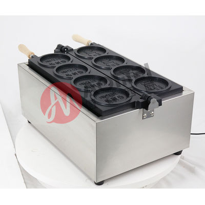 Máquina para hacer gafas de burbujas eléctricas de acero inoxidable para fabricación industrial