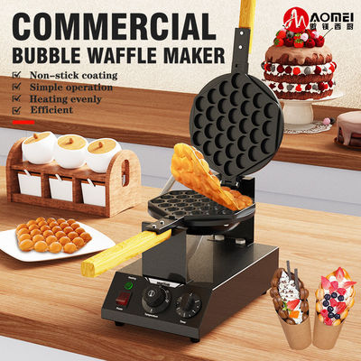 Máquina de bocadillos eléctricos de huevo pastel panqueca Puff Maker máquina de semillas Waffle Maker