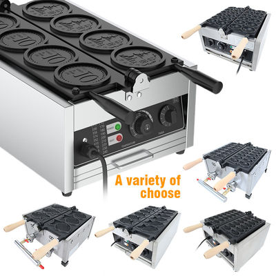 Máquina eléctrica de Waffle para monedas de 10 yenes 375*630*250mm 13.3 KG